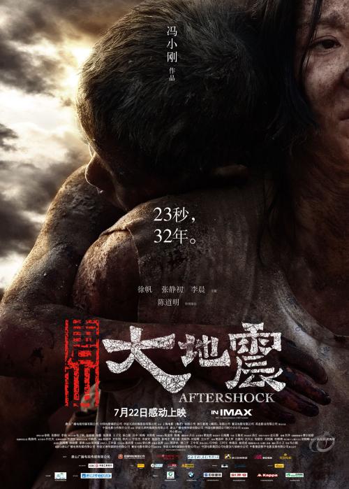 哪里可以制作瑞特尔学院文凭毕业证